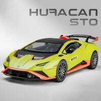 หุ่นอัลลอย Lambos Huracan Sto รถของเล่นรถของเล่นเสียงและไฟสำหรับรถเด็ก