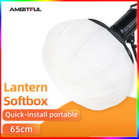 Ambitful 65 เซนติเมตร 25.6 "โคมไฟพับติดตั้งอย่างรวดเร็วแบบพกพาทรงกลม S oftbox แสงสำหรับ Bowens PROFOTO Elinchrom สตูดิโอแฟลช