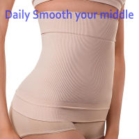 Postpartum Corset Seamless Firm Control Waist Tommy Nipper Cinch Belly Band Slimming Waist Trainer Bandage Body Shaper Underwear