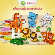 Đồ Chơi Trẻ Em S-kids, Bảng Ghép Hình Gỗ Nổi Nhiều Chủ Đề. Đồ Chơi Xếp