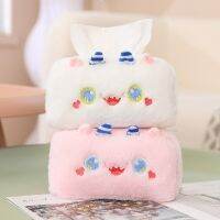 Cute Cartoon Plush Tissue Box