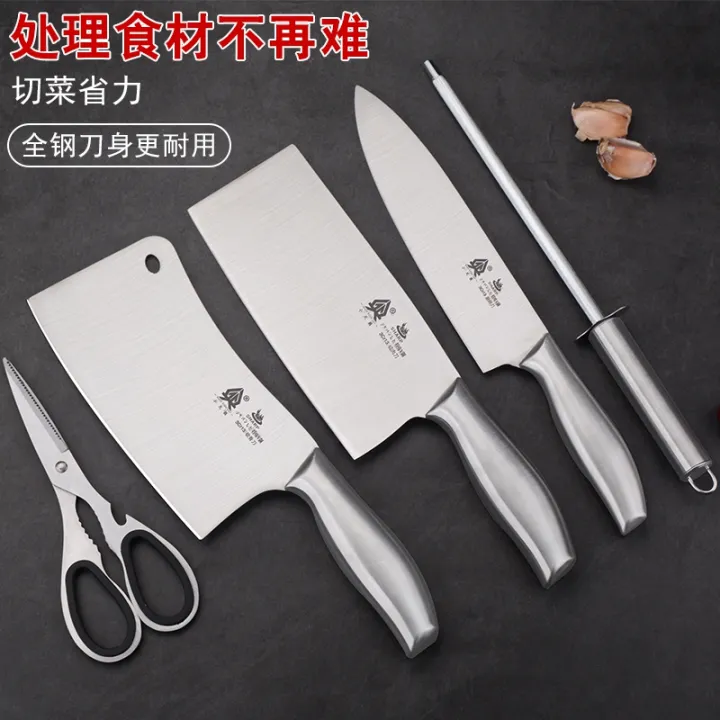Knife set, knife set, kitchen knife, chopping board, twoinone