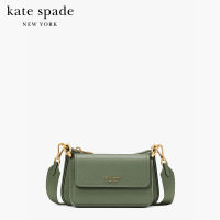 KATE SPADE NEW YORK MORGAN DOUBLE UP CROSSBODY K9997 กระเป๋าสะพายข้าง