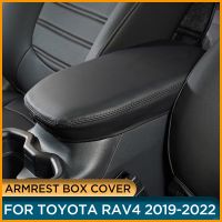 Copertura Scatola Del Braccio A Console Central ในหนังต่อ Toyota RAV4 2022 2021 Copertura Scatola Di Imagolo Del Pannello Del Bracciolo รถยนต์สำหรับ Toyota RAV4 2019 2020