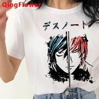 Japanese Anime Death Note T Kawaii Cartoon Tshirt Kawaii Graphic Tees Harajuku Tee