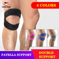 Winmax บาสเกตบอลเข่า Pad ฟิตเนส Patella Brace วิ่งขี่จักรยานวอลเลย์บอลเข่าสนับสนุน Gym