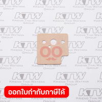 อะไหล่ EBH340R (EBH340U)#166,158 ปะเก็น