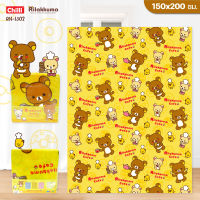 ของแท้ 100% JHC ผ้าห่ม สำลี ลิขสิทธิ์ Rilakkuma RK-1302 ขนาด 150x200 cm.