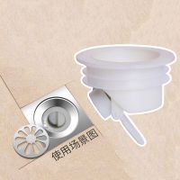 1PCS Deodorize Floor Drain Core Shower Drainer Strainer Sewer Seal Cover Sink Bathtub Stopper For Kitchen Bathroom Essories