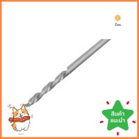 ดอกเจาะเหล็ก HELLER HIGH SPEED 1/16 นิ้วTWIST DRILL BIT HELLER HIGH SPEED 1/16" **พลาดไม่ได้แล้วจ้ะแม่**