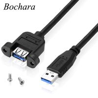 Bochara USB 3.0 Extension Cable Male to Female Dual Shielded(Foil Braided) With Screw Panel Mount 30cm 60cm 1m 1.5m 3m