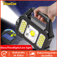 ไฟฉาย ไฟฉายแรงสูง Solar Rechargeable LED COB ชาร์จไฟบ้าน 1200 mAh ไฟฉายชาร์จ ไฟบ้าน 6 ระดับ แบบชาร์จ ไฟฉาย ไฟฉายยาว ไฟฉายแสง แคมป์ปิ้ง ตกปลากลางแจ้งกันน้ำ