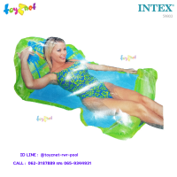 Intex ส่งฟรี แพยางพูลสลิงค์ (1.52x0.94 ม.) รุ่น 59803