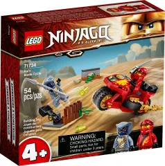 BRICK4U] LEGO NINJAGO MOVIE - 70611 - CỖ MÁY NHỆN NƯỚC - WATER STRIDER |  