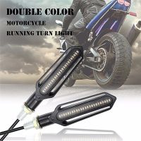 2018 newest 4x Universal flowing water flicker led motorcycle turn signal red brake lamp Indicators Blinkers flicker.