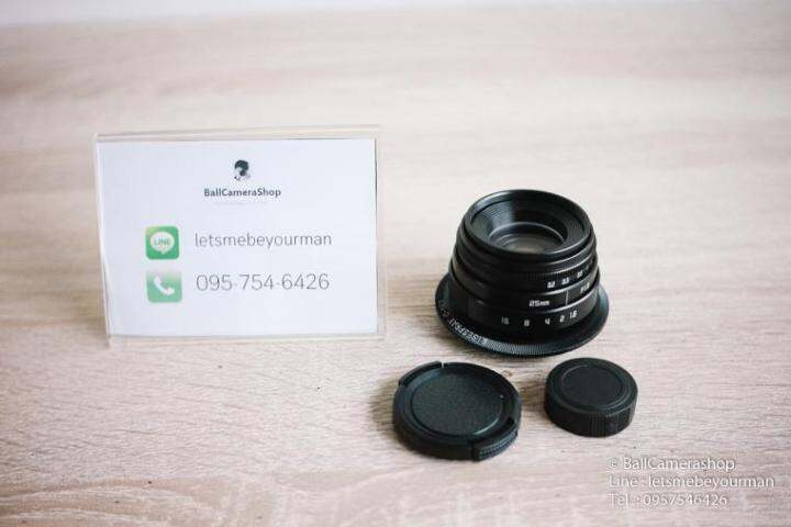 ขายเลนส์-cctv-fujian-25mm-f1-8-สำหรับใช้กับกล้อง-sony-mirrorless