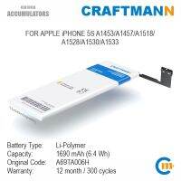 【Free-delivery】 Levonsity Craftmann 1690MAh สำหรับ5S A1453/A1457/A1518/A1528/A1530/A1533 (A69TA006H)