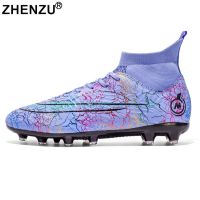 2 ZHENZU 33-46 Soccer Shoes Boy Football Boots Kids Men Women Soccer Cleats Sneakers Botas De Futbol Football Shoes For Boys