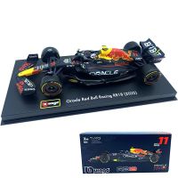 Bburago 1:43กระทิงแดง RB18 1 # Verstappen 11 # Sergio Perez หมวกกันน็อค F1แชมป์รถของขวัญของเล่นแบบจำลอง Diecast คงที่