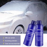 100ml High Foaming Car Wash Liquid Deep Cleaning Car Water Wax Varnish Nourishing Protection for Car Accessories Detailing Care Cleaning Tools