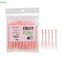 ?【Lowest price】HOMA ส้อมจิ้มผลไม้สำหรับเด็กขนาดเล็ก50ชิ้นกล่องอาหารกลางวันเครื่องมือตกแต่ง