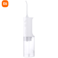 Xiaomi Mijia oral Irrigator เครื่องล้างฟัน Electric Scaler Wash Device Drilling Teeth IPX7 Water Resistant Portable