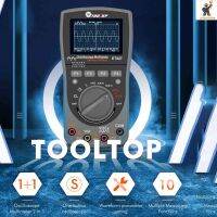 【Fast Delivery】Professional Digital Oscilloscope 6000Counts Intelligent Graphical Oscilloscope With Analog Graph Multi-function Resistance Frequency Diode Tester