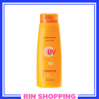 ** 1 ขวด ** AR Advance Sun Protect Body Lotion โลชั่นกันแดดสำหรับทาตัว ปริมาณ 250 ml. / 1 ขวด