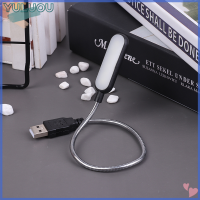 [ร้าน YuLu]??ไฟอ่านหนังสือ USB แบบพกพาไฟ USB LED 6ดวงสำหรับแล็ปท็อปไฟฉุกเฉิน