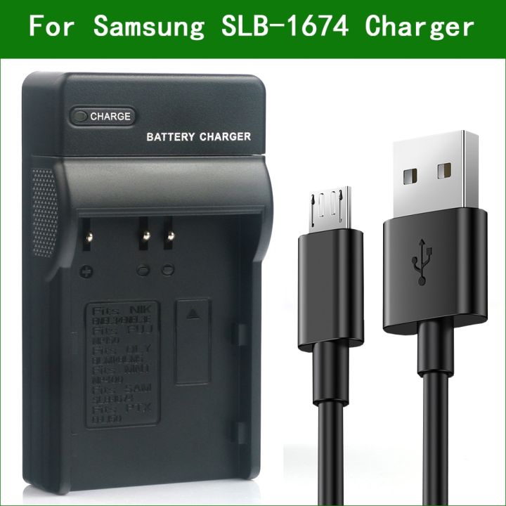 กล้องดิจิตอล-slb1674-slb-1674ที่ชาร์จแบตเตอรี่-samsung-gx-20-gx-10-gx20-gx10