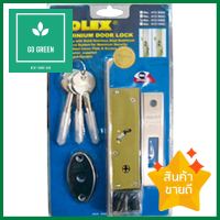 กุญแจบานเลื่อน SOLEX 412 HSSSLIDING DOOR LOCK SOLEX 412 HSS **สามารถออกใบกำกับภาษีได้ค่ะ**