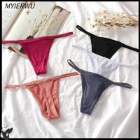 MYIERWU 2PCS ผ้าคอตตอน กางเกงชั้นในสำหรับผู้หญิง มี6สี M/L/XL กางเกงในของผู้หญิง เซ็กซี่สุดเซ็กซี่ ระบายอากาศได้ระบายอากาศ กางเกงในสตรีแบบสั้น ลำลองแบบสบายๆ