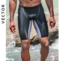 Vector Swimwear Men Sexy Shark Skin Lycra Jammer Fiber Professional Boxer Male Swimming Quick-Dry Trunk Training Race Swimsuit Swimwear