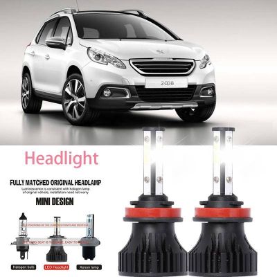 หลอดไฟหน้ารถยนต์ LED LAI 40w 6000k สีขาว สําหรับ Peugeot 2008 2013-2023 รับประกัน 10 เดือน