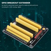 For Pico GPIO Breakout Extender DIY Expansion Board No Need to Solder External Sensor Modules