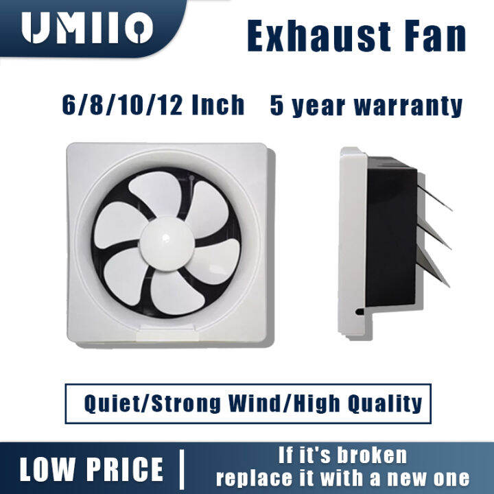 Umiio Exhaust Fan 6/8/10/12 inch wallmounted exhaust fan with switch