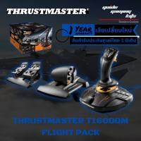 Thrustmaster T.16000M FCS FLIGHT PACK