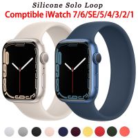 [HOT EWSGWJKKAI HOT] สำหรับ Apple Watch Band 44มม. 40มม. 45มม. 41มม. 38มม. 42มม. กีฬาซิลิโคน Solo Loop สร้อยข้อมือ IWatch Series 8 Ultra 7 6 3