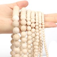 White Natural Stone Beads Matte Frosted Ancient Fossils Round Loose Spacer Bead For Jewelry Making DIY Charm Bracelets Necklace Wires  Leads Adapters