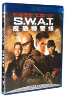 ภาพยนตร์การต่อต้านการก่อการร้าย T ตำรวจ S.W.A.T. บลูเรย์แผ่น BD ของแท้ Hd 1080P CD-ROM