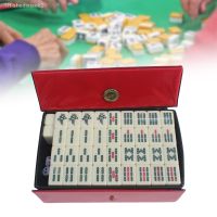 ✱▩ Mahjong Game Set Board Majiang for family travel