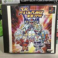 แผ่นแท้ [PS1] Super Hero Sakusen (Japan) (SLPS-01776) Compati Hero Operations