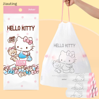 Jiauting Sanrioed อนิเมะ Hello kittys ถุงขยะน่ารักๆที่บ้านทุกวันครัวร้านอาหารแบบพกพาหนาเก็บเสื้อผ้าถุงพลาสติก