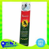 Free Shipping Bosisto S Parrot Spray Eucalyptus 300Ml  (1/Kor.) Fast Shipping.