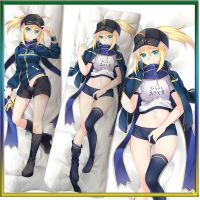 Fat Grand Order Mystic Hero X มีดทหาร 150 * 50 ซม. ปลอกหมอน Okura Body