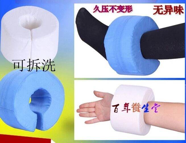 turn over Hands and feet cushion pressure sore prevention Paraplegic ...