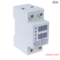 DONGLIONG 1ชิ้นสามารถปรับแรงดันไฟฟ้าได้ภายใต้แรงดันไฟฟ้ารีเลย์63A 40A 220V การป้องกันกระแสเกินจอแสดงผลดิจิตอล