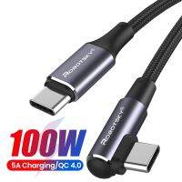 USB C ถึง USB Type C PD 100W สายเคเบิลพันข้อศอกเหมาะสำหรับ Samsung S20เหมาะสำหรับ Xiaomi Mi 11 Macbook Ipad ชาร์จเร็ว4.0 USB-C สายชาร์จ USB เร็ว