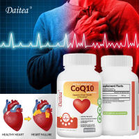 อาหารเสริม CoQ10 | Maximum Strength CoQ10 200 มก. บำรุงสุขภาพหัวใจ