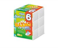 MAXMO  Cellox Kitchen and Multi-Purpose Towel แม๊กซ์โม่ กระดาษอเนกประสงค์ แบบแผ่น 90แผ่น x 6 แพค กระดาษ เหนียว นุ่ม คุ้มค่า